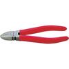 Side cutting pliers pol. dip insulated 125mm